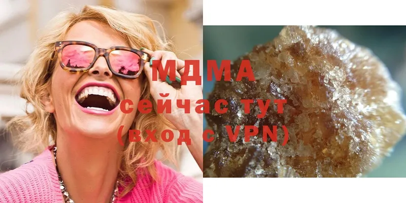 MDMA молли Железногорск